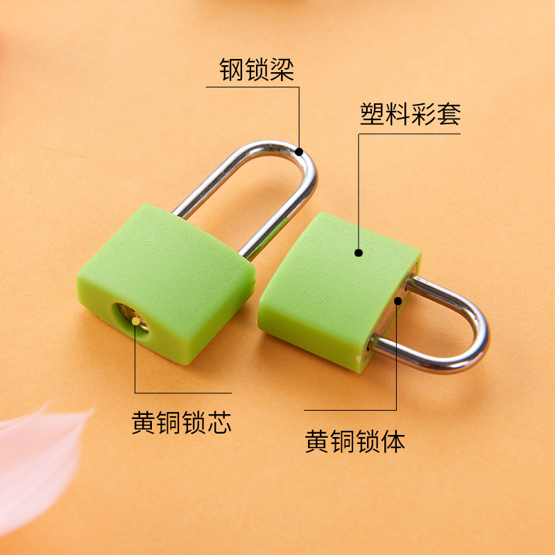 กุญแจล็อคขนาดเล็ก สีทองแดง  แบ - Luggage บทวิจารณ์และราคา