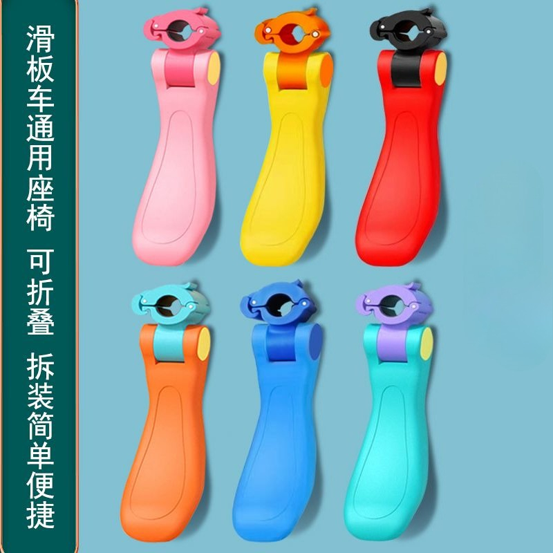 เบาะนั่งเด็กสำหรับสกู๊ตเตอร์ไฟ - Kids Ride On Suitcase Scooter บทวิจารณ์และราคา