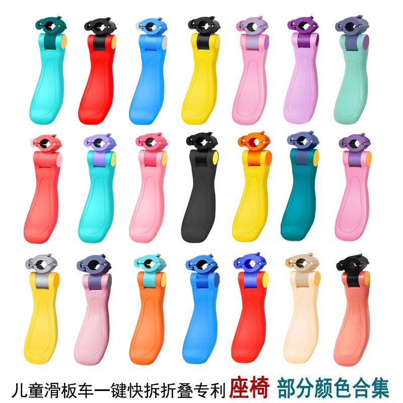 เบาะนั่งเด็กสำหรับสกู๊ตเตอร์ไฟ - Kids Ride On Suitcase Scooter บทวิจารณ์และราคา