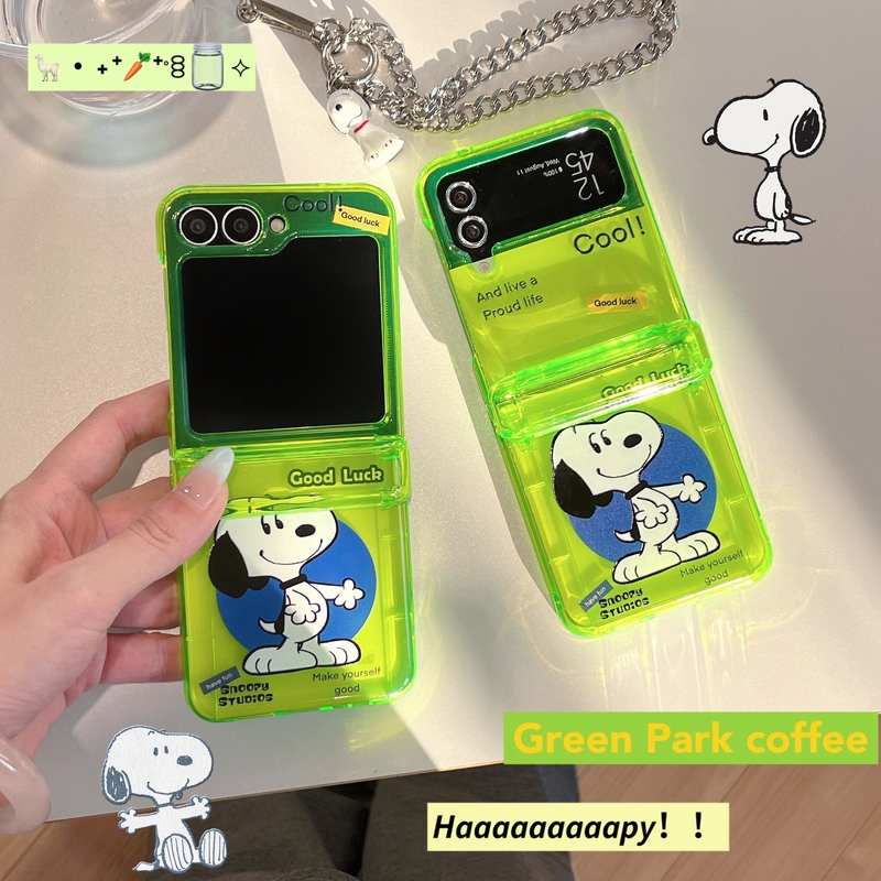 เคสโทรศัพท์ลายการ์ตูนสนูปปี้น่ - Wallets บทวิจารณ์และราคา