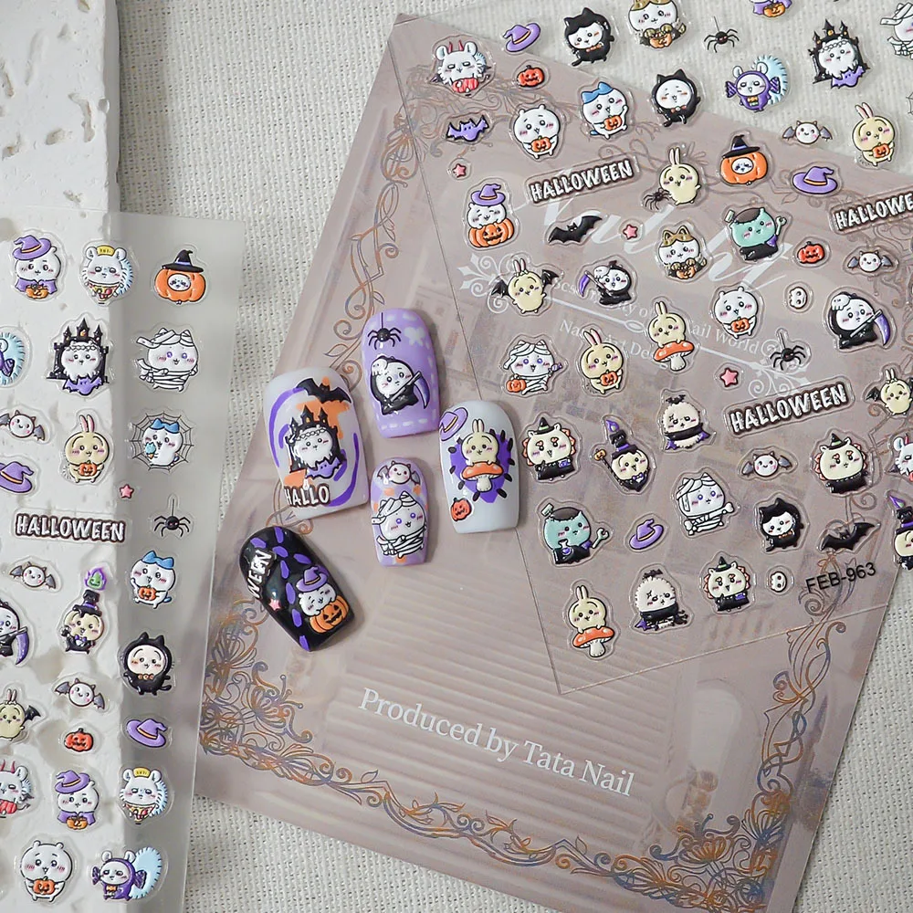 สติกเกอร์ติดเล็บลายชิอิคาวะ 5D - Handbags บทวิจารณ์และราคา