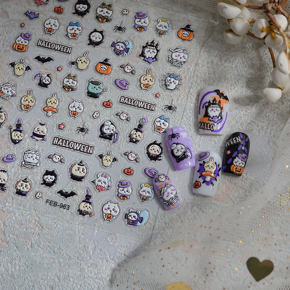 สติกเกอร์ติดเล็บลายชิอิคาวะ 5D - Handbags บทวิจารณ์และราคา